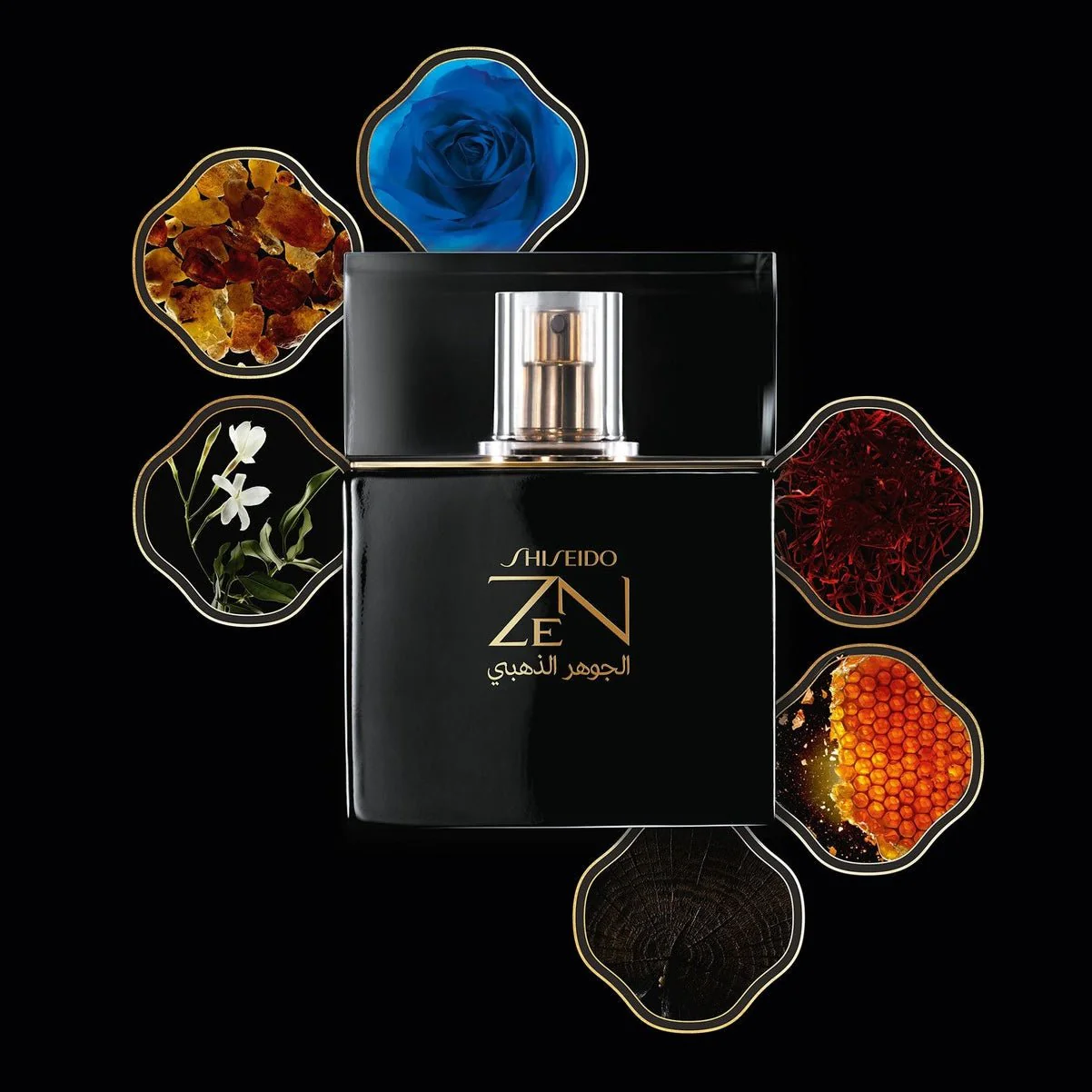 Shiseido Zen Gold Elixir EDP For Women - Image 2