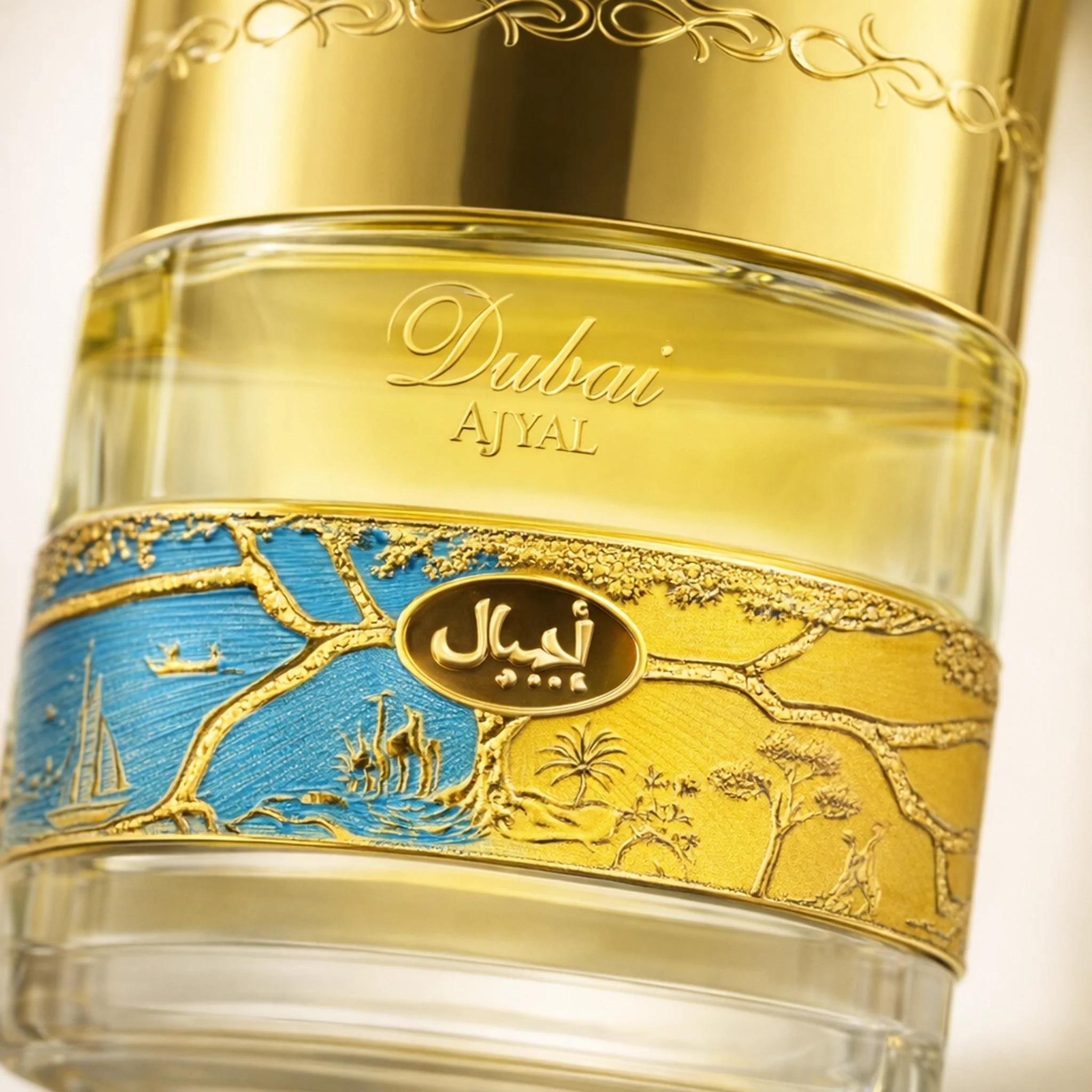 The Spirit of Dubai Ajyal EDP - Image 3