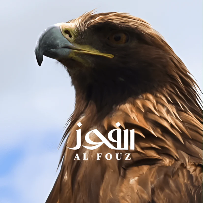 Zimaya Al Fouz EDP - Image 4